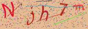 Beeld-CAPTCHA