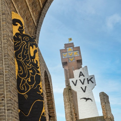 IJzertoren